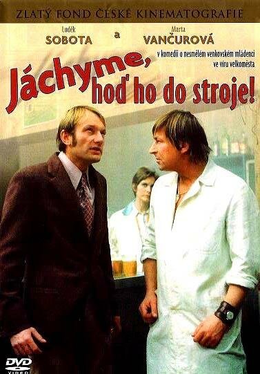 Смотреть фильм Вычисленное счастье / Jáchyme, hod ho do stroje! (1974) онлайн в хорошем качестве SATRip