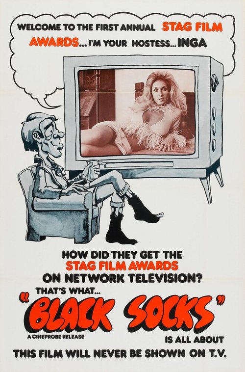 Смотреть фильм Video Vixens! (1975) онлайн в хорошем качестве SATRip