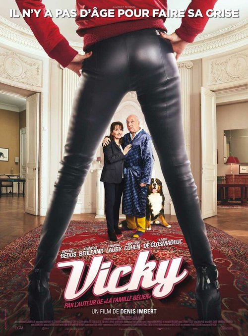 Смотреть фильм Вики / Vicky (2015) онлайн в хорошем качестве HDRip