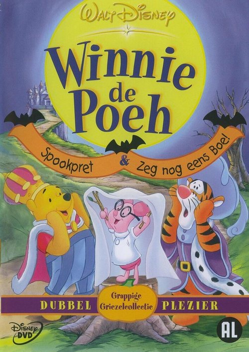 Смотреть фильм Винни Пух и Хэллоуин / Boo to You Too! Winnie the Pooh (1996) онлайн в хорошем качестве HDRip