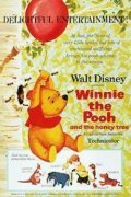 Смотреть фильм Винни Пух и Медовое дерево / Winnie the Pooh and the Honey Tree (1966) онлайн в хорошем качестве SATRip