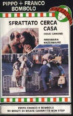 Смотреть фильм Выселенный в поисках жилья / Sfrattato cerca casa equo canone (1983) онлайн в хорошем качестве SATRip