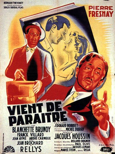Смотреть фильм Вышел в свет / Vient de paraître (1949) онлайн в хорошем качестве SATRip