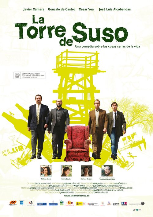 Смотреть фильм Вышка Сузо / La torre de Suso (2007) онлайн в хорошем качестве HDRip