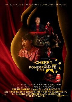 Смотреть фильм Вишня, выросшая на гранатовом дереве / A Cherry on a Pomegranate Tree (2012) онлайн в хорошем качестве HDRip