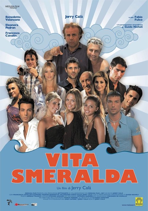 Смотреть фильм Vita Smeralda (2006) онлайн в хорошем качестве HDRip