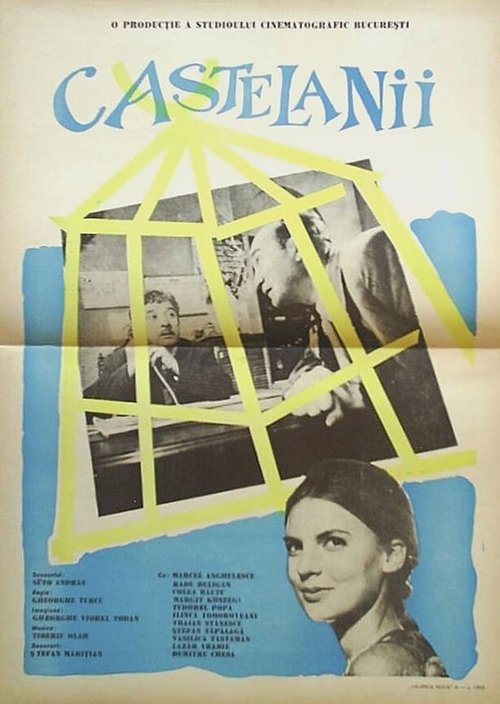 Смотреть фильм Владельцы угодий / Castelanii (1967) онлайн в хорошем качестве SATRip