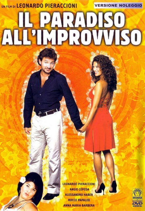 Смотреть фильм Внезапный рай / Il paradiso all'improvviso (2003) онлайн в хорошем качестве HDRip