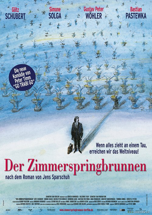 Смотреть фильм Внутренние фонтаны / Der Zimmerspringbrunnen (2001) онлайн в хорошем качестве HDRip