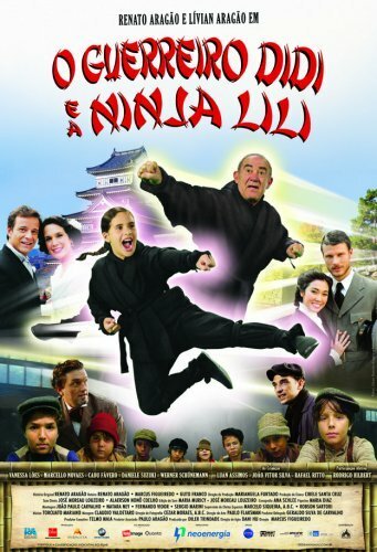 Смотреть фильм Воин Диди и ниндзя Лили / O Guerreiro Didi e a Ninja Lili (2008) онлайн в хорошем качестве HDRip