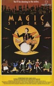 Смотреть фильм Волшебные палочки / Magic Sticks (1987) онлайн в хорошем качестве SATRip