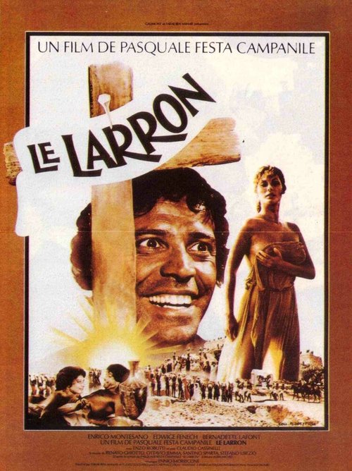 Смотреть фильм Вор / Il ladrone (1979) онлайн в хорошем качестве SATRip