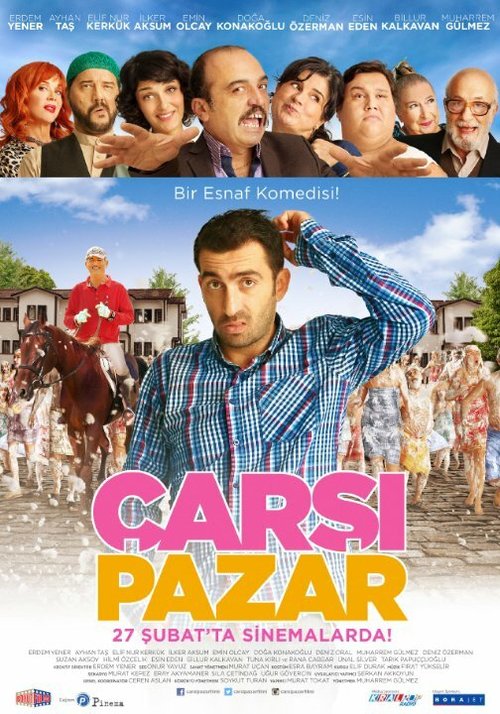 Смотреть фильм Воскресный базар / Çarsi Pazar (2015) онлайн в хорошем качестве HDRip