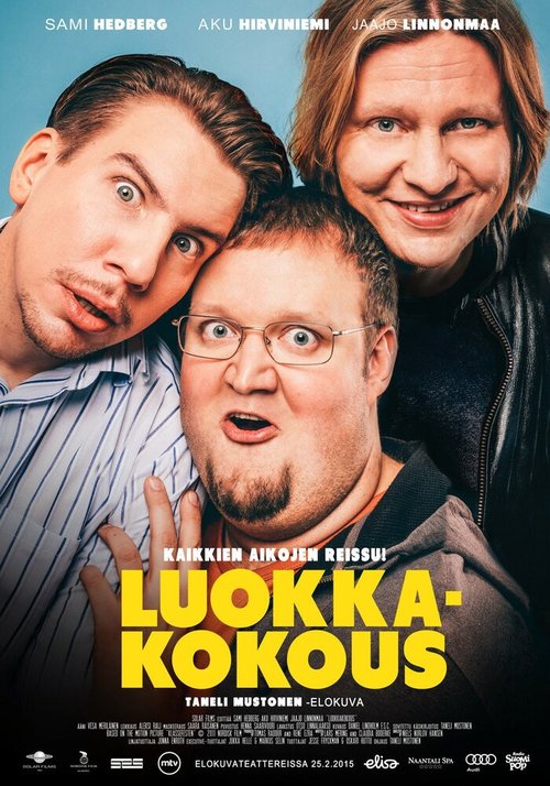 Смотреть фильм Воссоединение / Luokkakokous (2015) онлайн в хорошем качестве HDRip