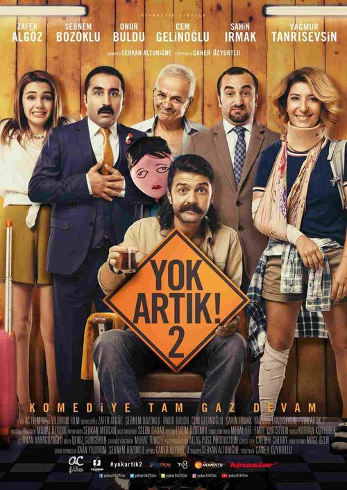 Смотреть фильм Вот ещё 2 / Yok Artik 2 (2016) онлайн 