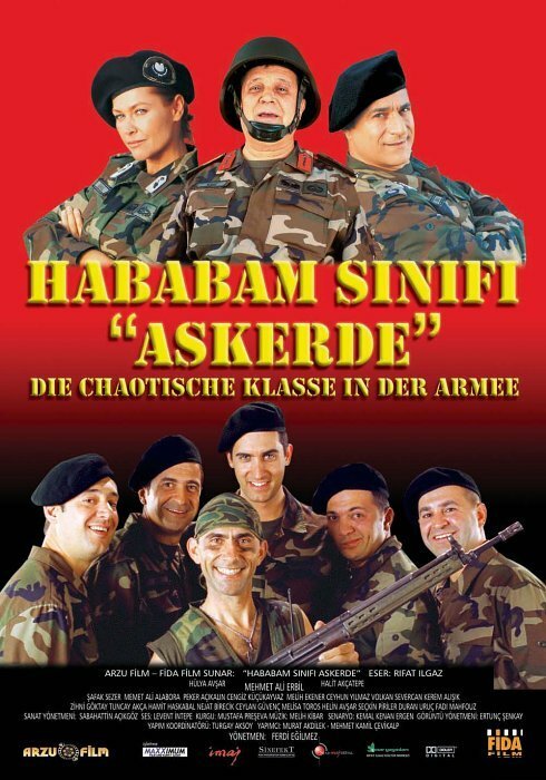 Возмутительный класс в армии / Hababam Sinifi Askerde