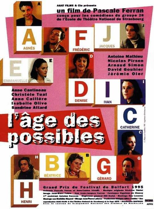 Смотреть фильм Возраст возможностей / L'âge des possibles (1995) онлайн в хорошем качестве HDRip