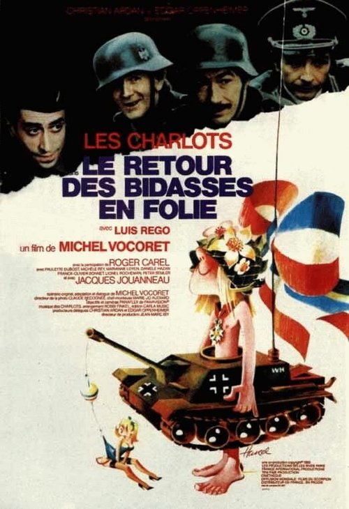 Смотреть фильм Возвращение безумных новобранцев / Le retour des bidasses en folie (1983) онлайн в хорошем качестве SATRip