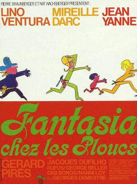 Возвращение надоедливой букашки / Fantasia chez les ploucs