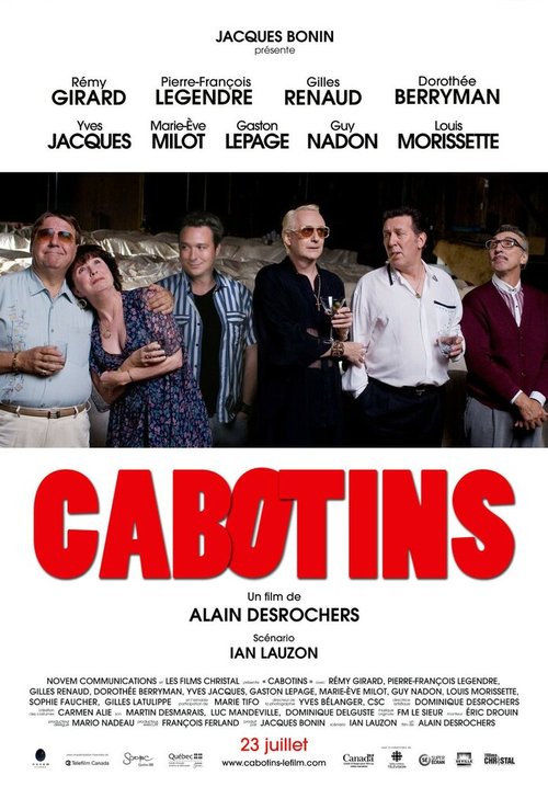 Смотреть фильм Возвращение / Cabotins (2010) онлайн в хорошем качестве HDRip