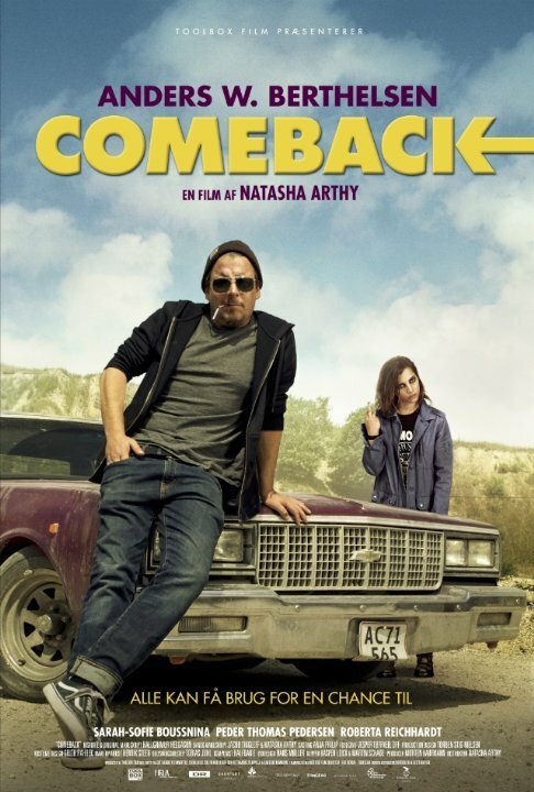 Смотреть фильм Возвращение / Comeback (2015) онлайн в хорошем качестве HDRip