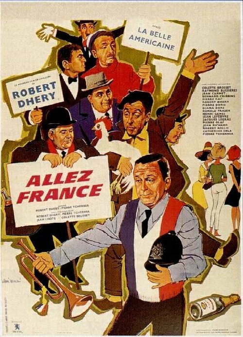 Смотреть фильм Вперед, Франция! / Allez France! (1964) онлайн в хорошем качестве SATRip