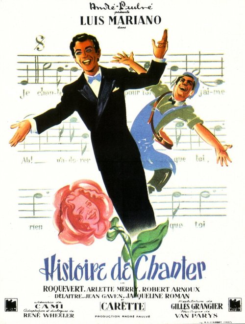 Смотреть фильм Все дело в песне / Histoire de chanter (1947) онлайн в хорошем качестве SATRip