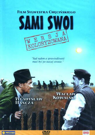 Смотреть фильм Все свои / Sami swoi (1967) онлайн в хорошем качестве SATRip