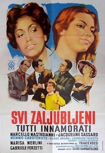 Смотреть фильм Все влюблены / Tutti innamorati (1959) онлайн в хорошем качестве SATRip