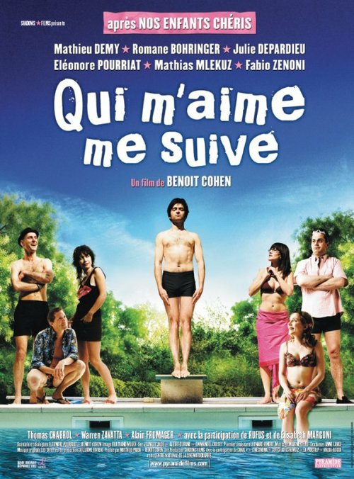 Смотреть фильм Все за мной / Qui m'aime me suive (2006) онлайн в хорошем качестве HDRip