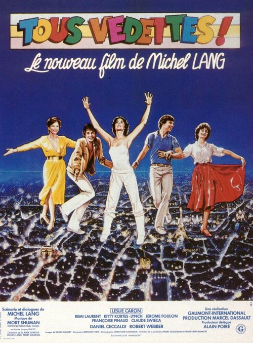 Смотреть фильм Все звезды / Tous vedettes (1979) онлайн в хорошем качестве SATRip