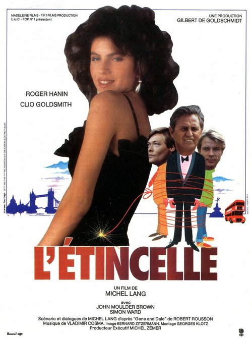 Смотреть фильм Вспышка / L'étincelle (1986) онлайн в хорошем качестве SATRip