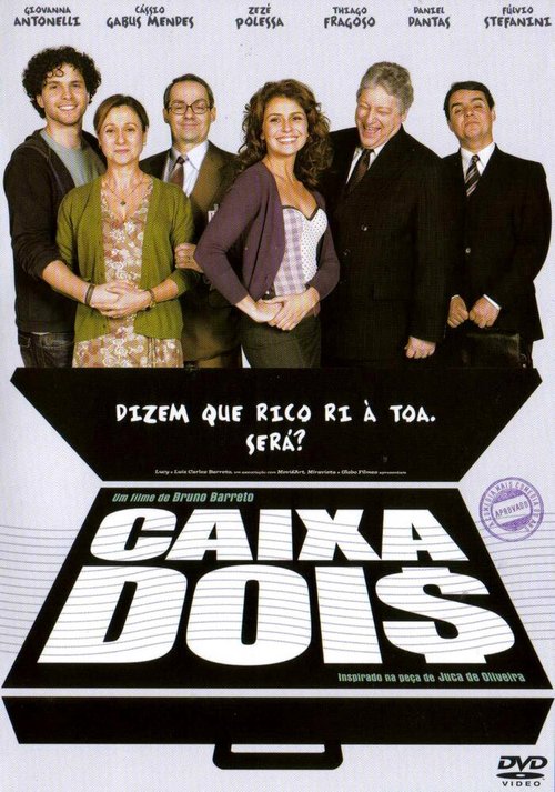 Смотреть фильм Вспомогательный счет / Caixa Dois (2007) онлайн в хорошем качестве HDRip