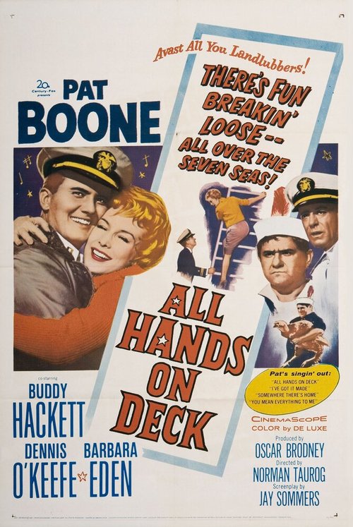 Смотреть фильм Вся команда на палубе / All Hands on Deck (1961) онлайн в хорошем качестве SATRip