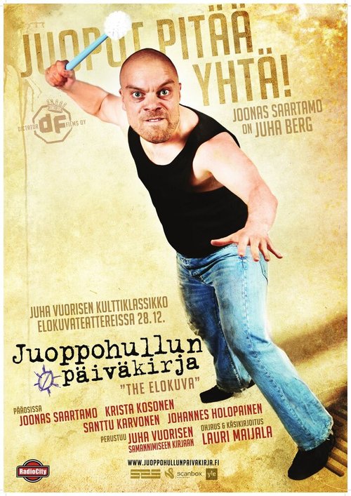 Смотреть фильм Вся жизнь насмарку / Juoppohullun päiväkirja (2012) онлайн в хорошем качестве HDRip