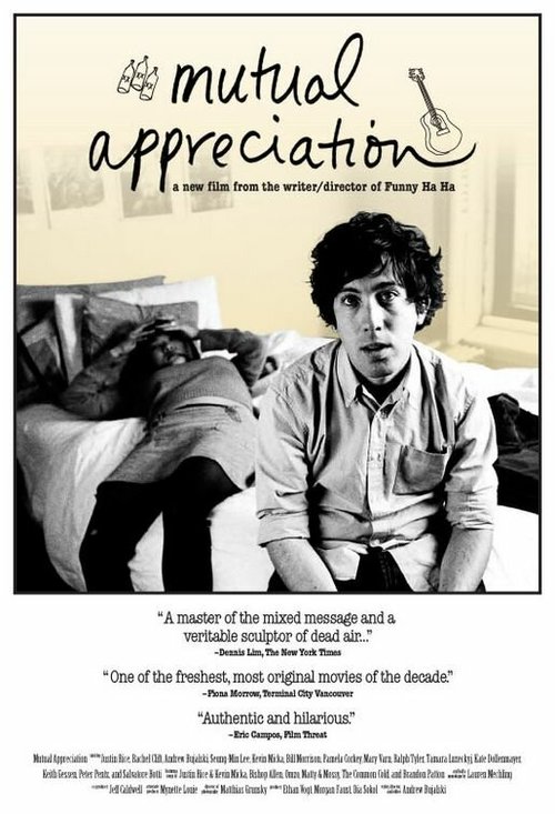 Смотреть фильм Взаимопонимание / Mutual Appreciation (2005) онлайн в хорошем качестве HDRip
