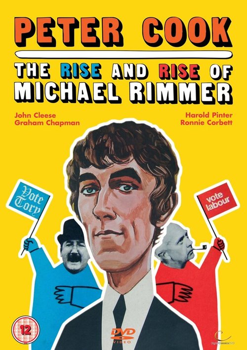 Смотреть фильм Взлёт и подъём Майкла Риммера / The Rise and Rise of Michael Rimmer (1970) онлайн в хорошем качестве SATRip