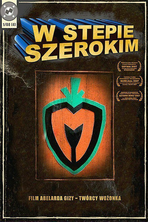 Смотреть фильм W stepie szerokim (2007) онлайн в хорошем качестве HDRip