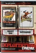 Смотреть фильм Wacky Taxi (1972) онлайн в хорошем качестве SATRip
