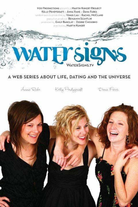 Смотреть фильм Water Signs (2010) онлайн 