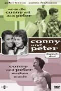 Смотреть фильм Wenn die Conny mit dem Peter (1958) онлайн в хорошем качестве SATRip