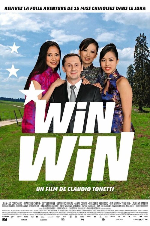 Смотреть фильм Win Win (2013) онлайн в хорошем качестве HDRip