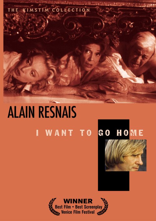 Смотреть фильм Я хочу домой / I Want to Go Home (1989) онлайн в хорошем качестве SATRip