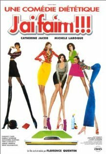 Смотреть фильм Я хочу есть / J'ai faim!!! (2001) онлайн в хорошем качестве HDRip