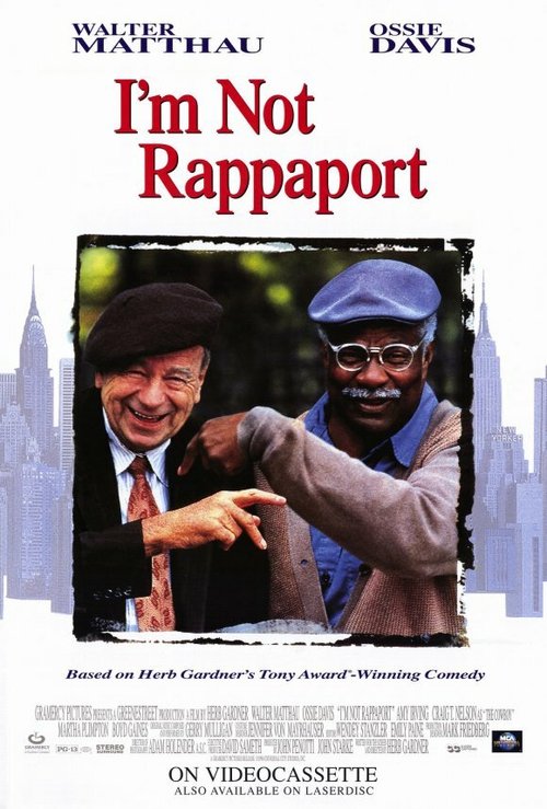 Смотреть фильм Я не Раппопорт / I'm Not Rappaport (1996) онлайн в хорошем качестве HDRip
