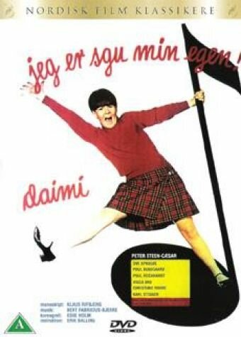 Смотреть фильм Я принадлежу себе / Jeg er sgu min egen (1967) онлайн в хорошем качестве SATRip
