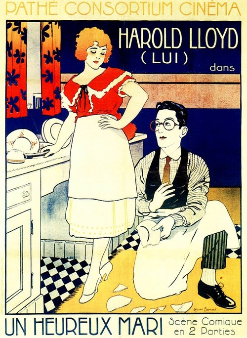 Смотреть фильм Я согласен / I Do (1921) онлайн в хорошем качестве SATRip