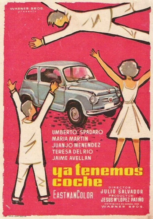 Смотреть фильм Ya tenemos coche (1958) онлайн в хорошем качестве SATRip