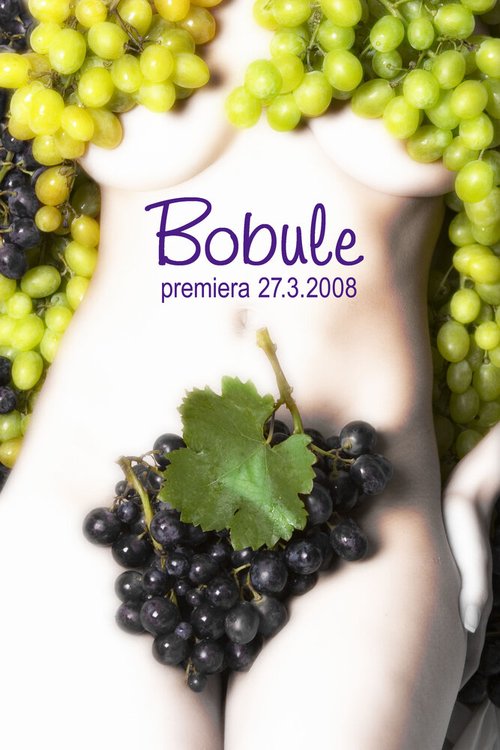 Смотреть фильм Ягоды / Bobule (2008) онлайн в хорошем качестве HDRip