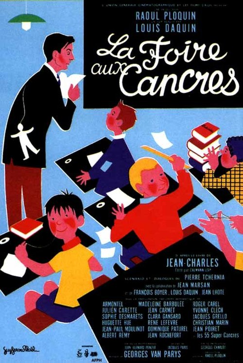Смотреть фильм Ярмарка двоечников / La foire aux cancres (Chronique d'une année scolaire) (1963) онлайн в хорошем качестве SATRip